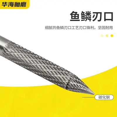 Tungsten Steel Mushroom Head Drill Bit for Pneumatic Tire Repair