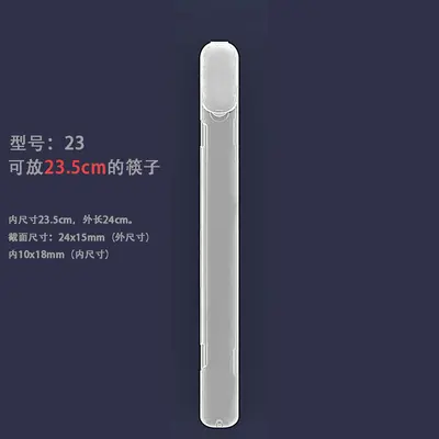 Chopstick box 304 stainless steel straws straw box creative outdoor travel portable wooden straws one person one stick - 8