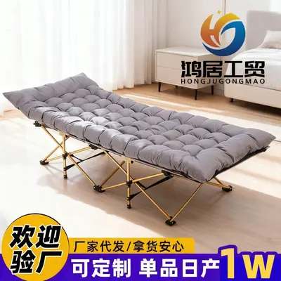 Portable Ten-Leg Folding Single Camp Bed for Office and Outdoor