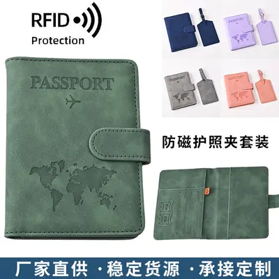 RFID pasaport kılıfı, PU magnetik kapatma, seyahat belgesi çantası - 1