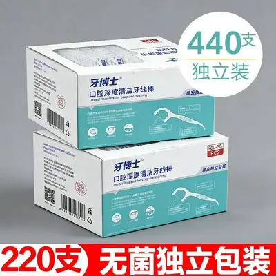 Ultra-feine Zahnseide-Sticks, einzeln verpackt