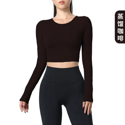 Women's Long Sleeve Yoga Top with Chest Pads - 11