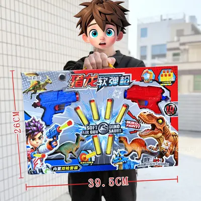 Children's Educational Pretend Play Toys for Kindergartens - 13