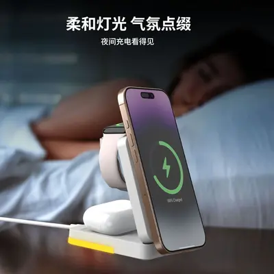 Faltbare 3-in-1 Magnet-Ladestation für Apple-Handy, Kopfhörer und Uhr