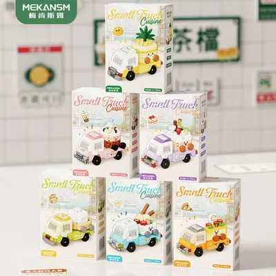 Micro Particle Building Block Set, Flower Street Scene with Cartoon Figures - 9