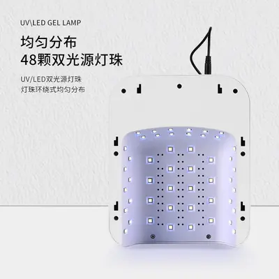 SNRQI Sai Er Qi T9 professional nail lamp, high-power curing light - 4