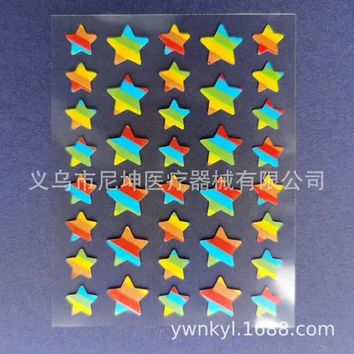 跨境专供豆豆遮盖贴片透明遮痘粉色去痘贴水胶体炫彩痘痘贴净痘贴