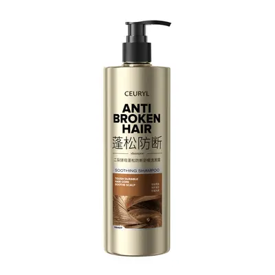 CEURYL Peptide Keratin Anti-Dandruff Shampoo, Oil Control, Fragrant - 8