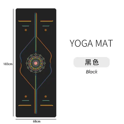 Rainbow PU Yoga Mat, Natural Rubber, Non-Slip with Alignment Lines - 12