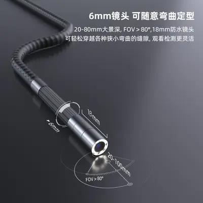 Endüstriyel borescope, 8 mm/6 mm, 360° dönebilir, otomotiv tamir