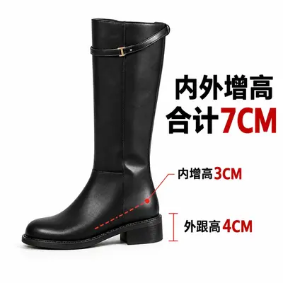 Damen-Reitstiefel, eckige Spitze, flacher Absatz, Seitenreißverschluss - 13