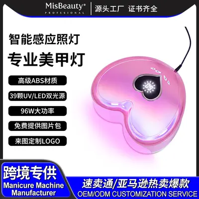 Professional UV nail lamp, dual light source, cordless
