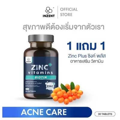 Supercalm Elektrolit Tozu Karışık Aromalı Spor İçeceği - 8