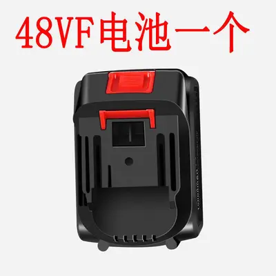 Portable Lithium Battery Sprayer and Brushless High Pressure Car Wash Gun Set - 13