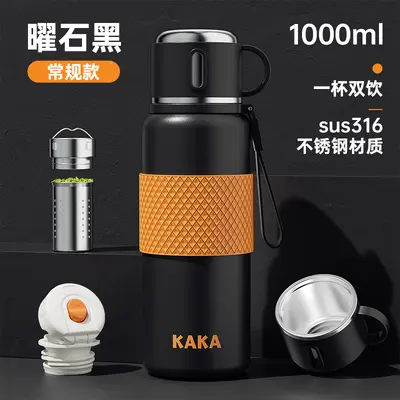 Akıllı Termos Bardak 1000 ml 316 Paslanmaz Çelik Çay-Su Ayırmalı - 13