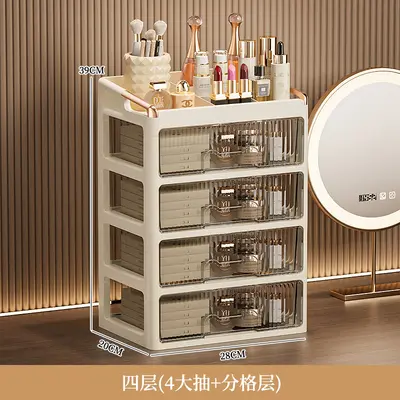 Cosmetic storage box, desktop, drawer-type - 12