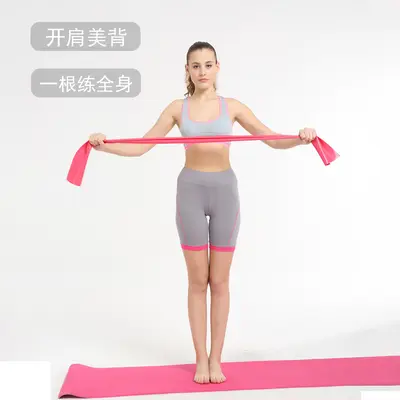 Lateks direnç bandı, yoga ve fitness için, düz şerit