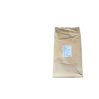 浓缩乳清蛋白粉国产WPC35乳清蛋白粉速溶烘焙固体饮料食品厂专用