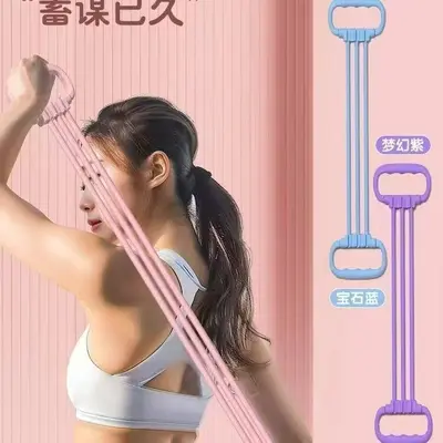 Kadınlar için ayarlanabilir ağırlık 8 şekilli direnç bandı, omuz açıcı, sırt güzelliği, altı telli evde fitness elastik bant, 8 şekilli sırt antrenmanı direnç ipi. - 8