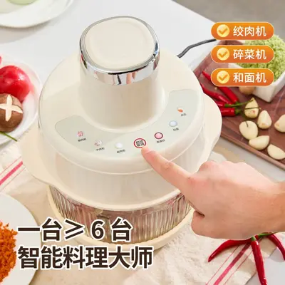 Jinzheng 5L mutfak robotu kıyma makinesi - 5