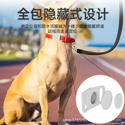 AirTag Haustier-Locator Katzen-Hunde-Tracker GPS-Halsband Anti-Verlust-Überwachungsgerät
