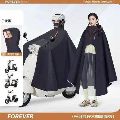 Motorrad- und E-Scooter-Regenponcho Ganzkörper wasserdicht übergroß - 8