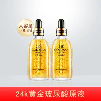 24K Altın Hyaluronik Asit Serum, Nemlendirici ve Cilt Tonu Aydınlatıcı