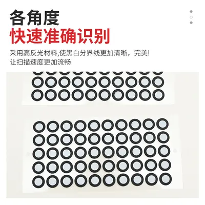 High-Reflective 3D Scanner Marker Points, Inner 6 Outer 10