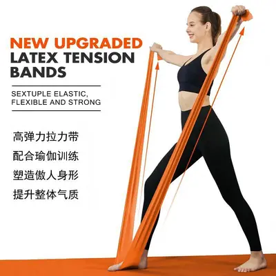 Resistance Band for Shoulder Opening and Glute Training - 3