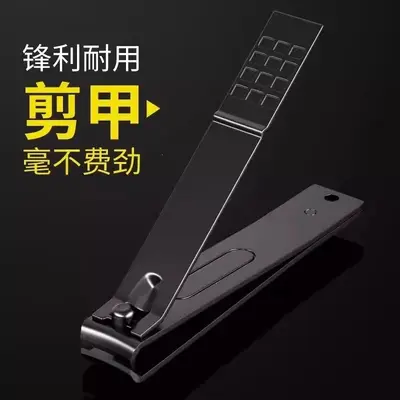 3-Piece Nail Care Kit, Portable Men's Trimmer - 3