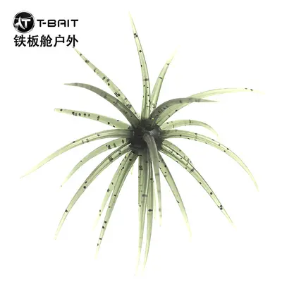High-Elasticity TPE Bionic Sea Urchin Soft Lure Bait, Tear-Resistant