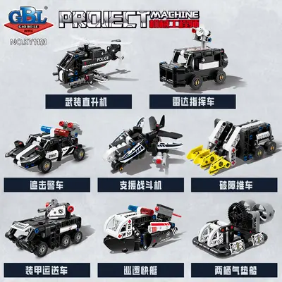 Kaizhi 1150 Ejection Gun Building Block Set, Military Model for Children - 9