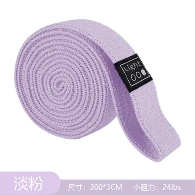 200x3 cm Long Resistance Band for Squats and Glute Training, Elastic Band - 7
