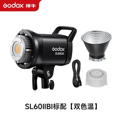 Godox SL60II-D SL60II-Bi Mikro Video Sinema Canlı Yayın Stüdyosu Sunucu Ürün Tanıtım Çift Renk Sıcaklığı Dolgu Işığı