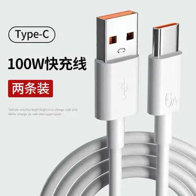 3-in-1-Ladekabel 100W, Kfz-Multi-Ladeadapter 1 zu 3, für Apple und Android - 12