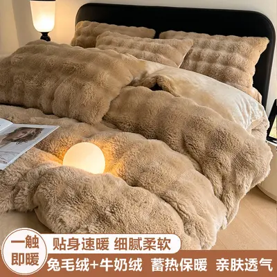 Four-Piece Winter Bedding Set, Rabbit Fleece Look Coral Fleece - 12