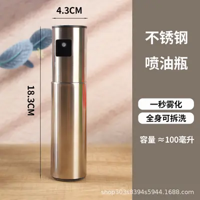 Olive oil spray bottle glass atomizer - 9