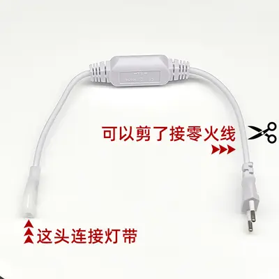 COB LED şerit 110V yurtdışı özel tavan asma fiş yapışkanlı yatak kenarı baş döşeme sınır ötesi LED yumuşak şerit açık hava su geçirmez - 11