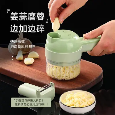 Gatling Vegetable Chopper Kitchen Multifunctional Garlic Masher Garlic Slicer Chili Pepper Auxiliary Food Processor Electric Press Garlic Grinder