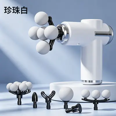 Mini Massage Gun with Breathing Light, Vibration, Electric Home Massager - 8