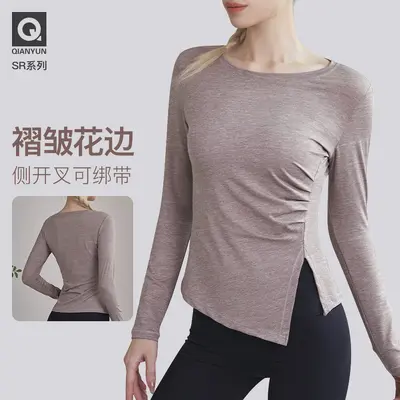 Women's Plus Size Long-Sleeve Quick-Dry Breathable Stretch Yoga Top