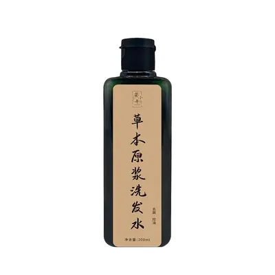Herbal Shampoo, Silicone-Free, Traditionally Slow-Boiled - 9