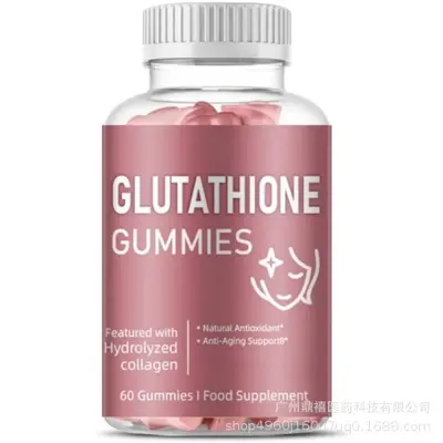 Glutathione Gummies Dietary Supplement - 6