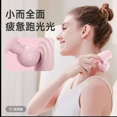 跨境女性便携式电动按摩枪高频多功能迷你筋膜枪肌肉放松按摩器仪