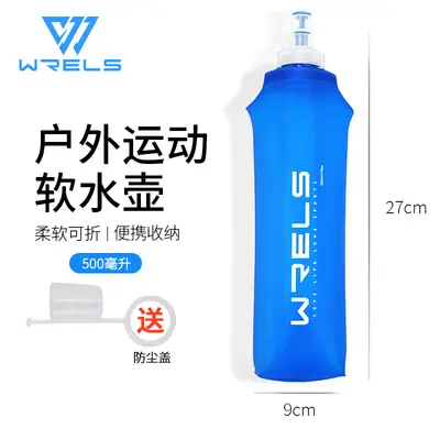 Sports Collapsible Silicone Soft Water Bottle for Running and Cycling - 9