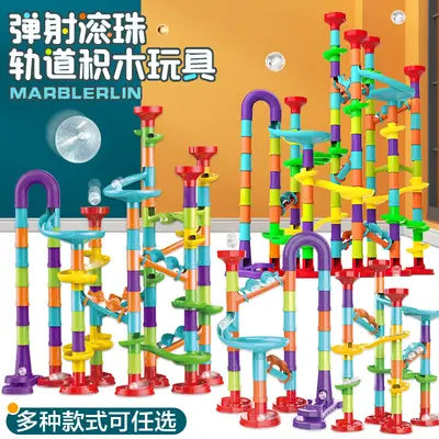 Children's Marble Run Building Blocks Maze Set