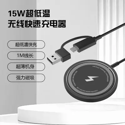 MagSafe manyetik kablosuz hızlı şarj cihazı süper ince mini masaüstü telefon 15W hızlı şarj standı