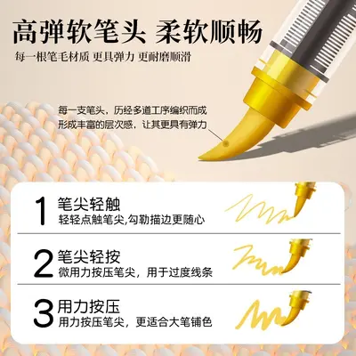 Acrylic Marker Pen Set, Opaque Soft-Tip, Gift Box