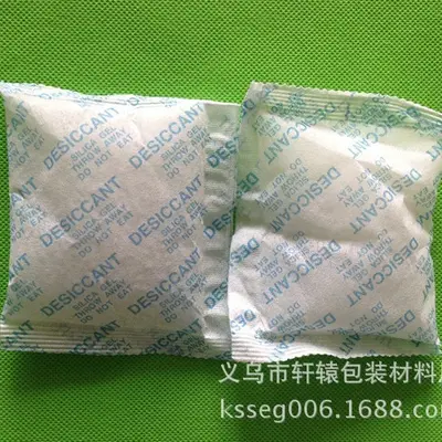 Silica Gel Desiccant Moisture Absorber Beads, 50g Pack