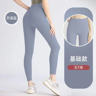 一体裁剪无尴尬线瑜伽服女无袖上衣吸湿排汗纯色健身服夏季春秋款 - 8